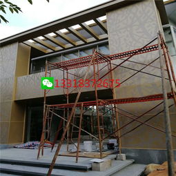 鋁單板與雕花鏤空造型 現(xiàn)代建筑裝飾的藝術與科技融合