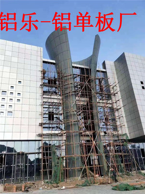 浙江幕墻鋁單板 現(xiàn)代建筑裝飾的優(yōu)選材料